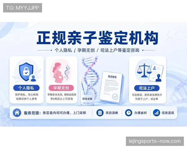 追加处罚规则到底哪些情况下才会启动?全面拆解最新判罚细节 追加处罚规则到底哪些情况下才会启动?全面拆解最新判罚细节